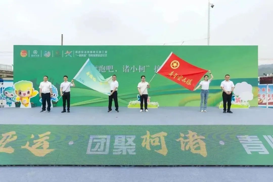 84230520d667dec596fa823ed4134fff.jpg 微信圖片_20240219165146.jpg